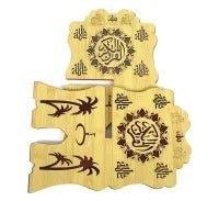 Wooden Quran stand — Image 3 of 4