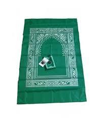 Travel Prayer Rug with Compass — Image 3 of 4