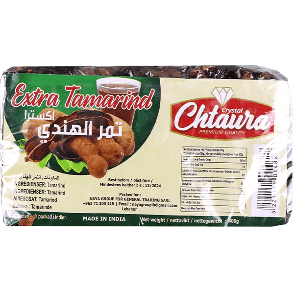 dried tamarind — Image 1 of 1