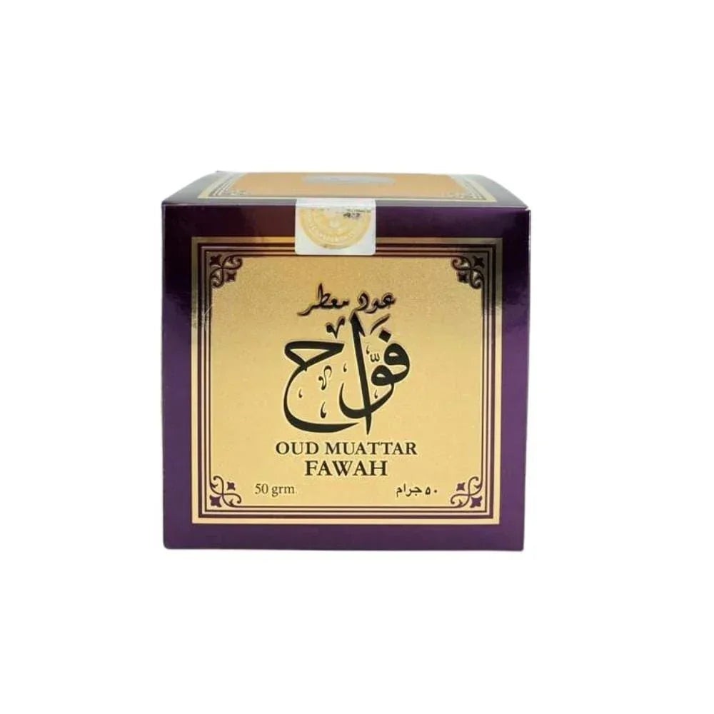 Fragrant oud incense - Fawah — Image 1 of 1
