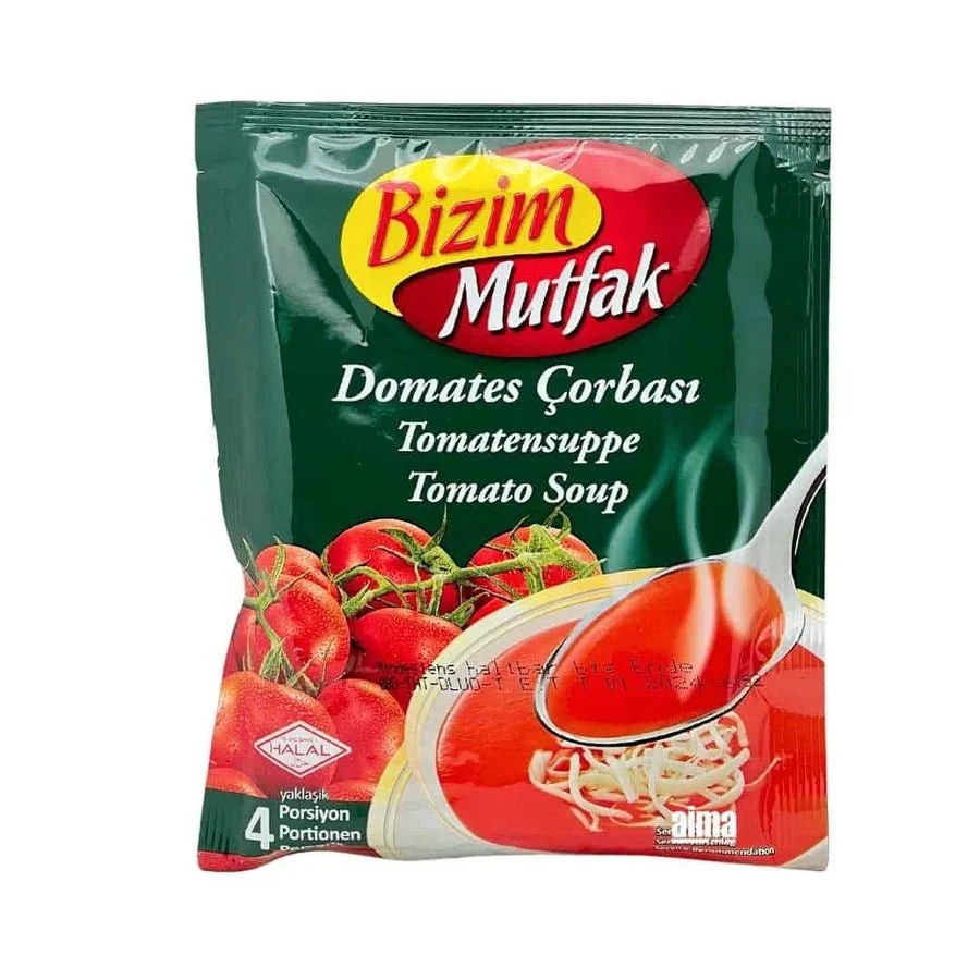 شوربة الطماطم — صورة 1 من 1