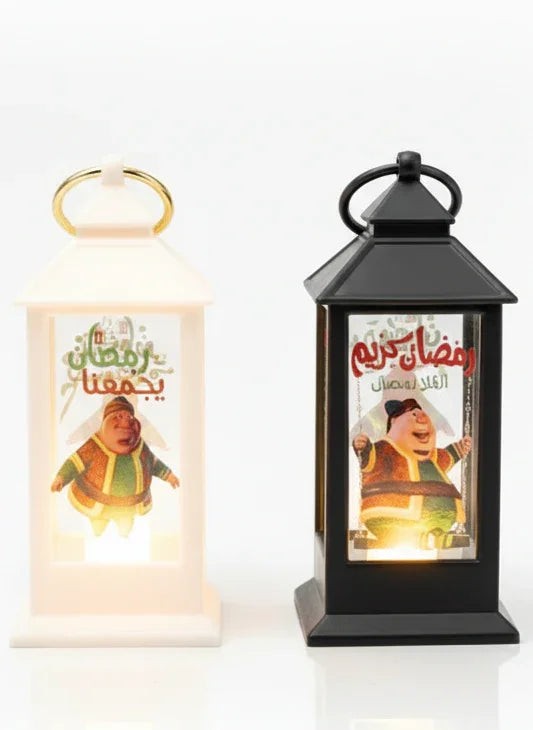 فانوس رمضان — صورة 3 من 4