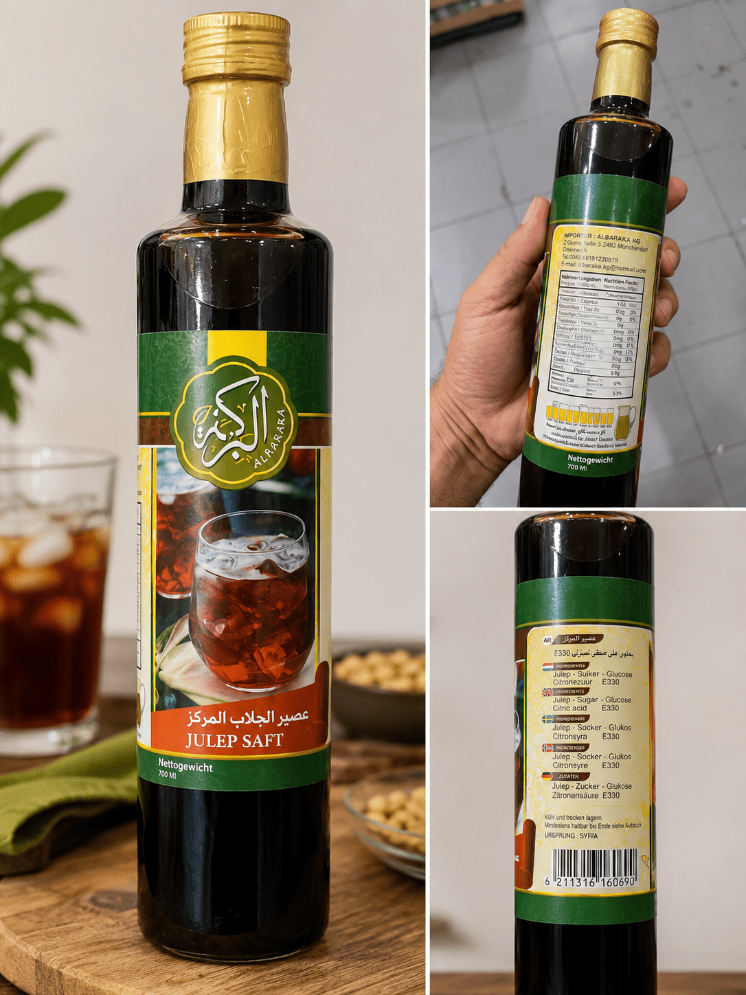 Al Barakah Jallab Sirup 700ml — Bild 1 von 2