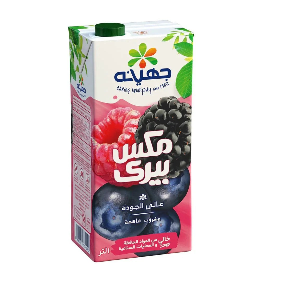 Juhayna gemischter Beerensaft — Bild 1 von 1