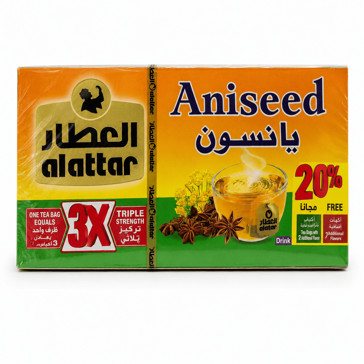 Al-Attar Anise Tea Large Pack Forty Bags — Image 1 of 1