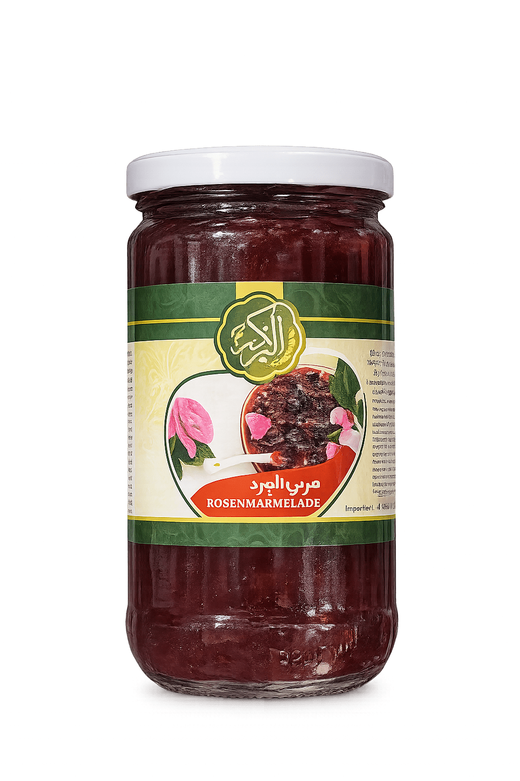Albaraka Rose Jam — Image 1 of 1