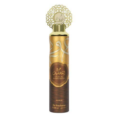🎁 هدية مجانية: معطر جو نسك — صورة 2 من 2