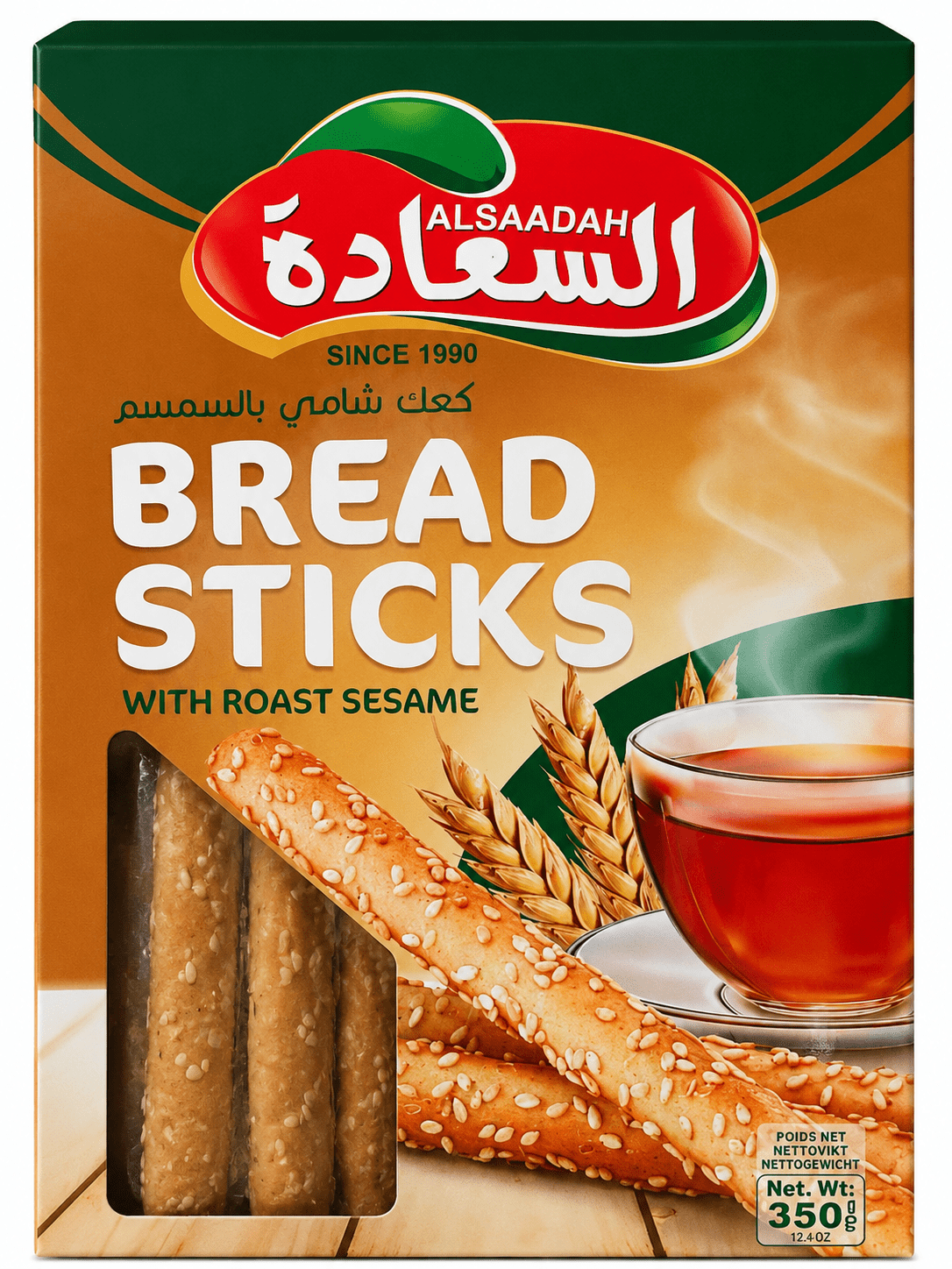 Scham-Sesamgebäck Al-Saada 350g — Bild 1 von 1