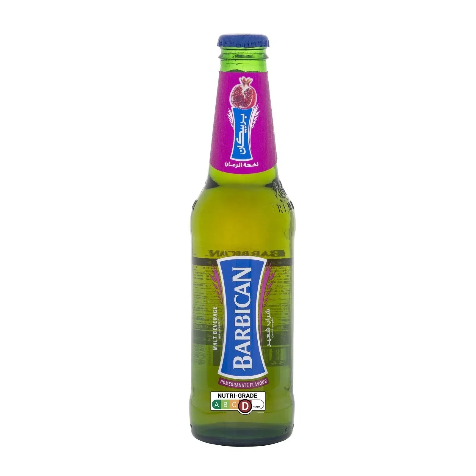 Barbican malt beverage — Image 2 of 8