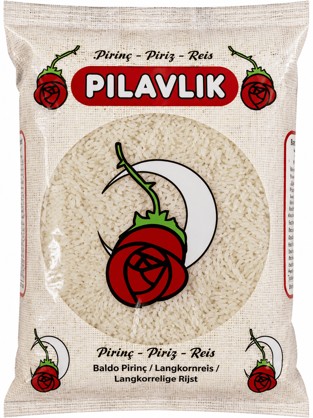 أرز بلافليك PILAVLIK 1 كغ أرز للطبخ اليومي عالي الجودة — صورة 1 من 1