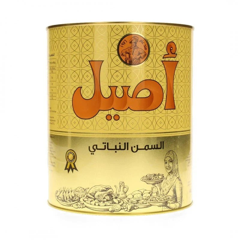 سمن نباتي الأصيل — صورة 4 من 5