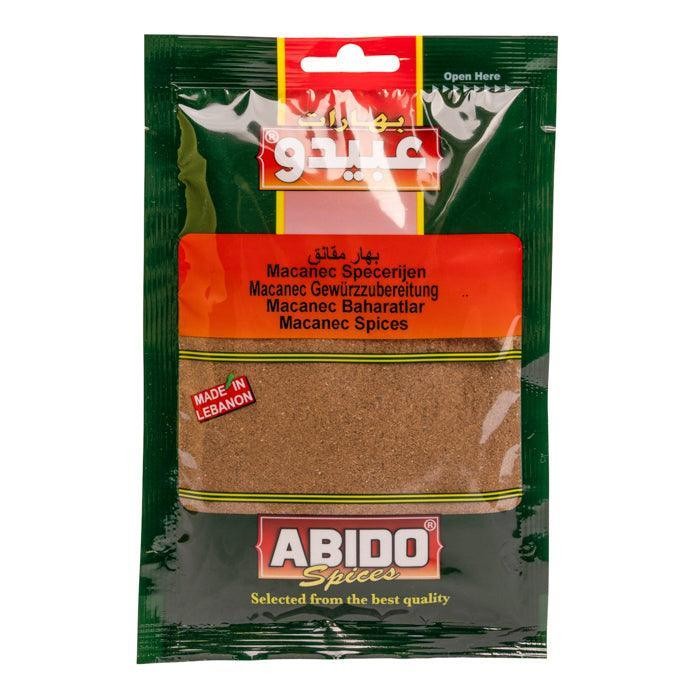 Wurstgewürz — Bild 1 von 1