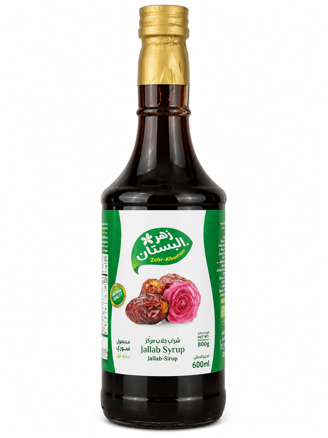 Jallab-Sirup "Zahrat Al Bustan" 600ml — Bild 1 von 1