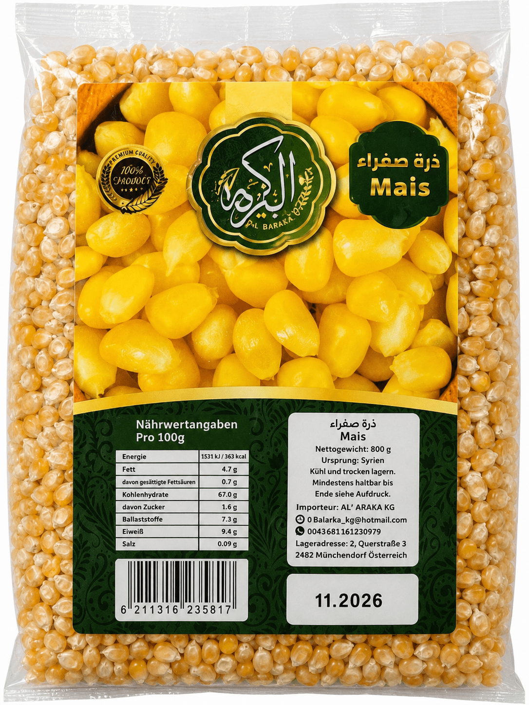 Nigella Seeds 800g