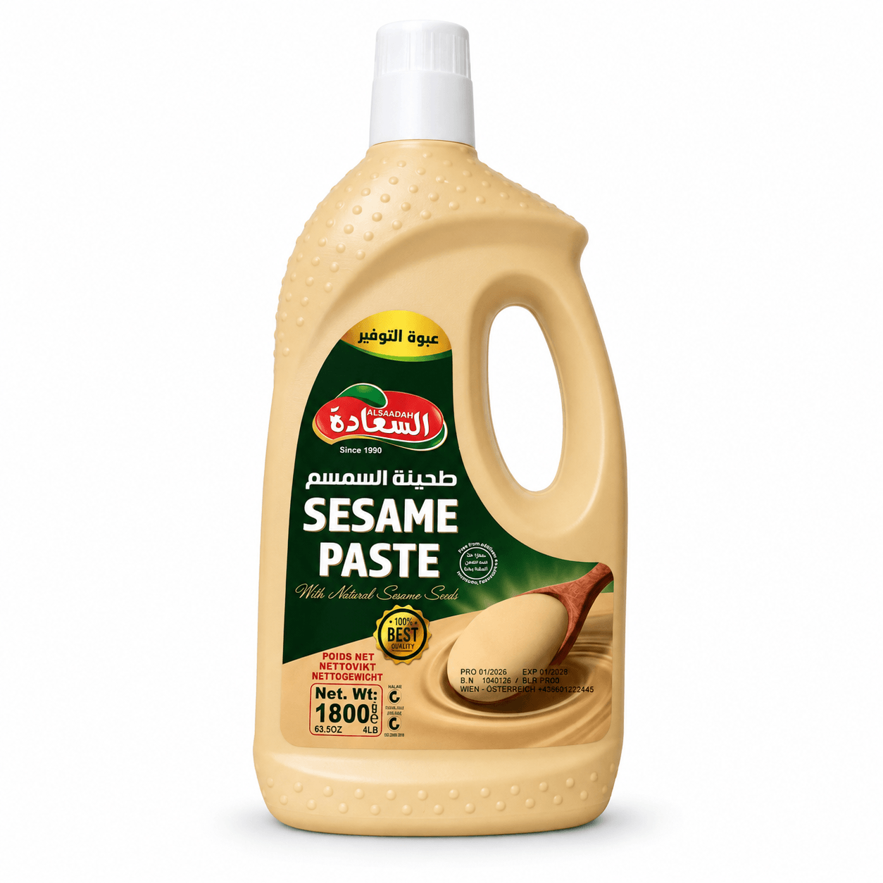Al Saada tahini de sésame 1800 g