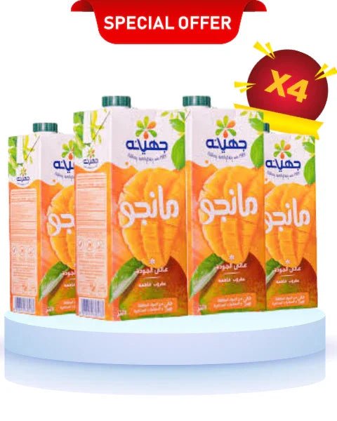 Juhayna Mango Nectar Juice Offer