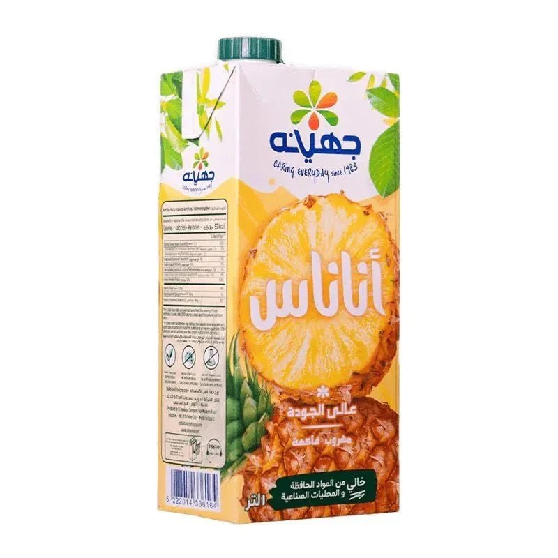 Juhayna Pineapple Juice