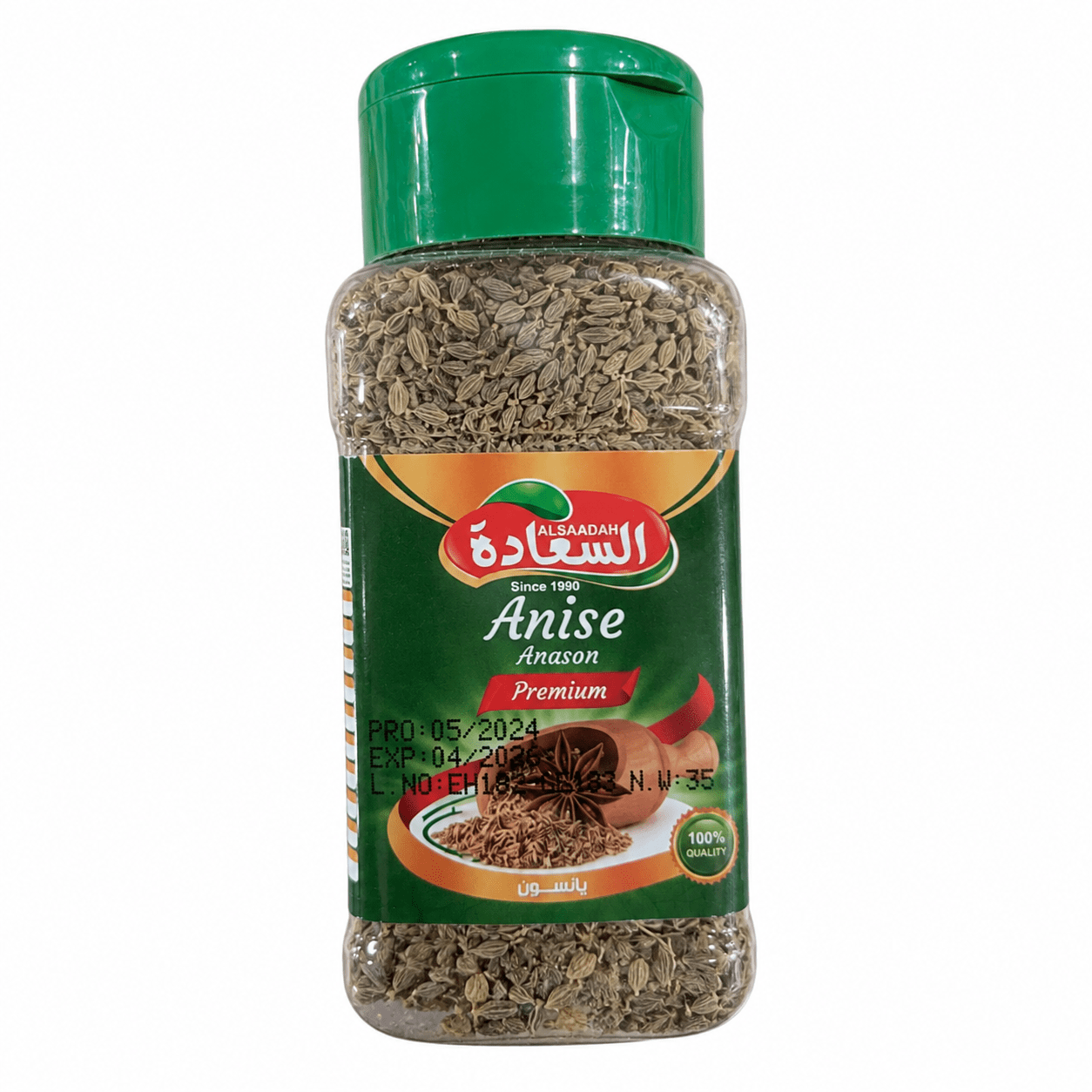 Glücksanis 35g