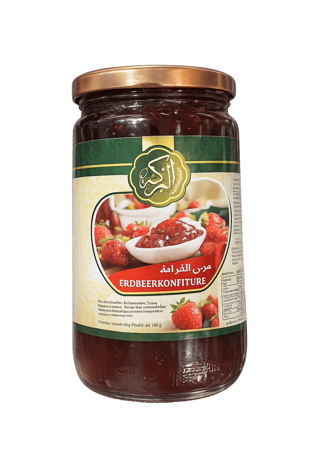 Confiture de fraises