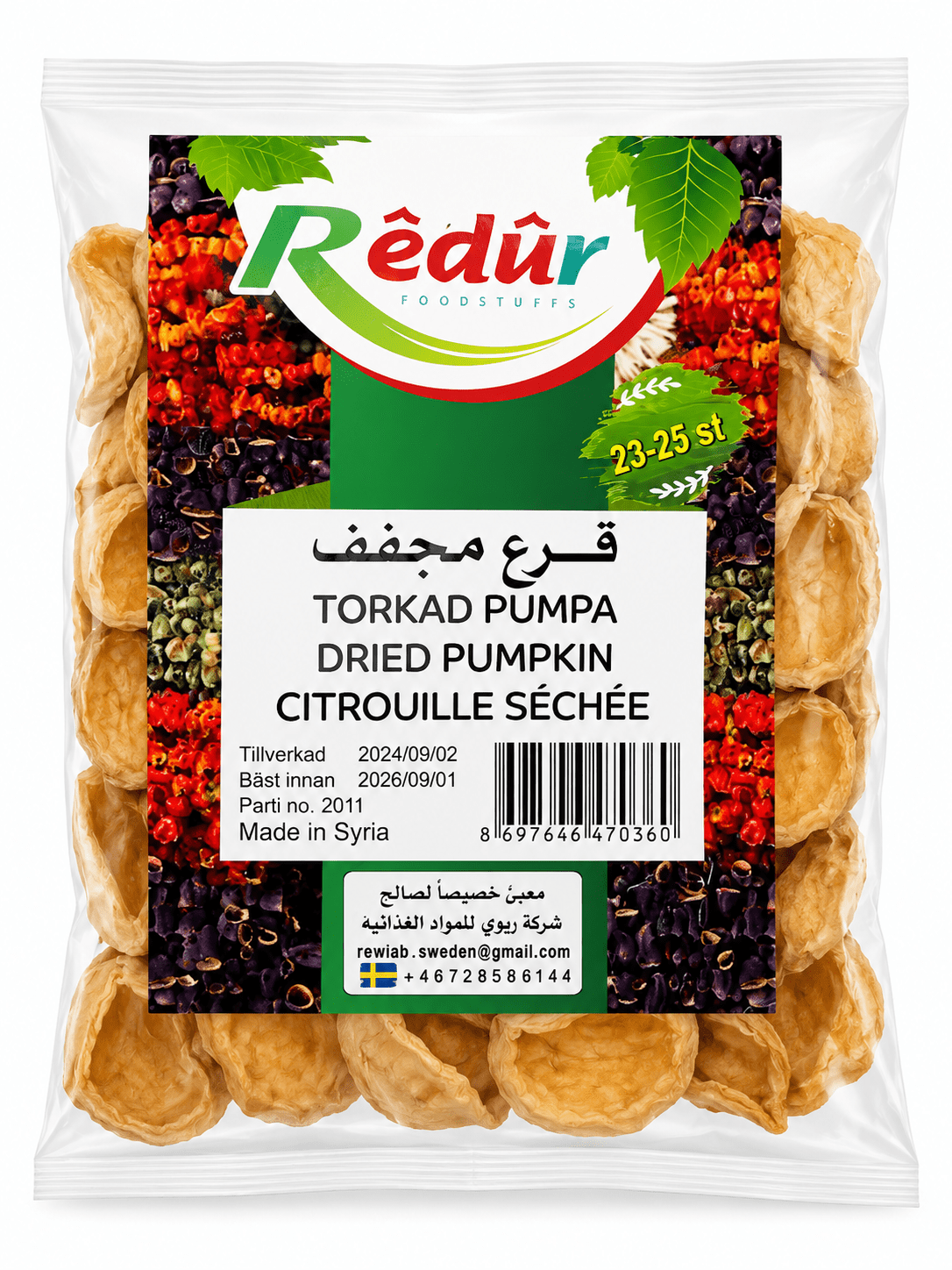 Dried pumpkin 23–25 pieces