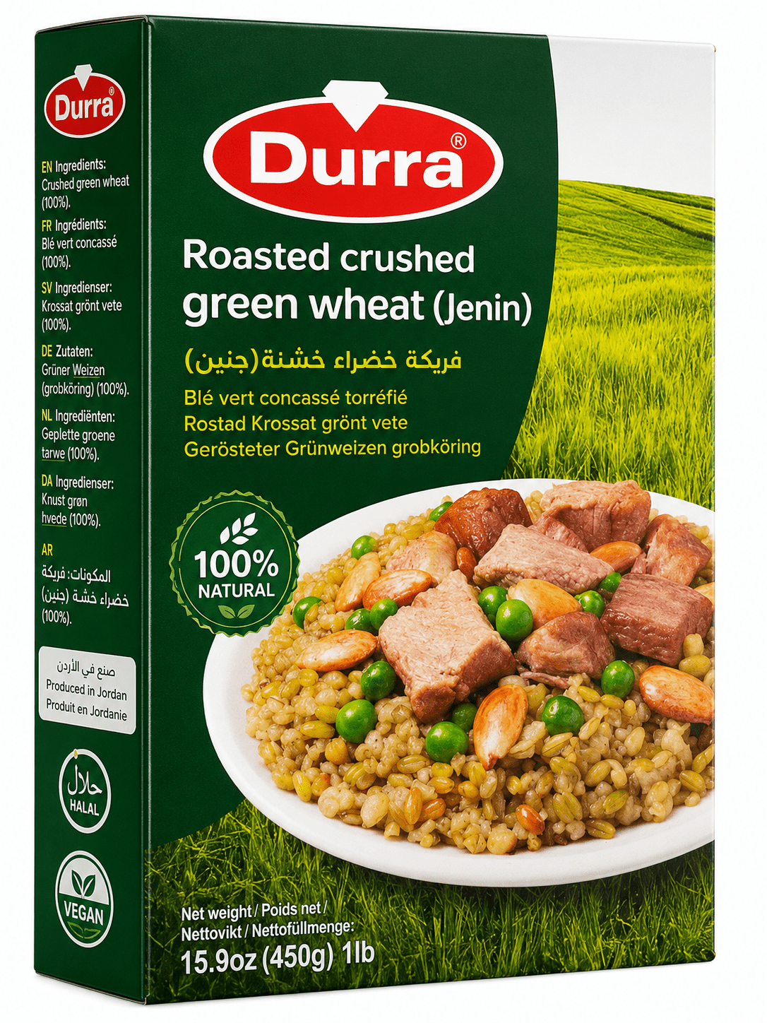 Grüner Freikeh, grob, Jenin
