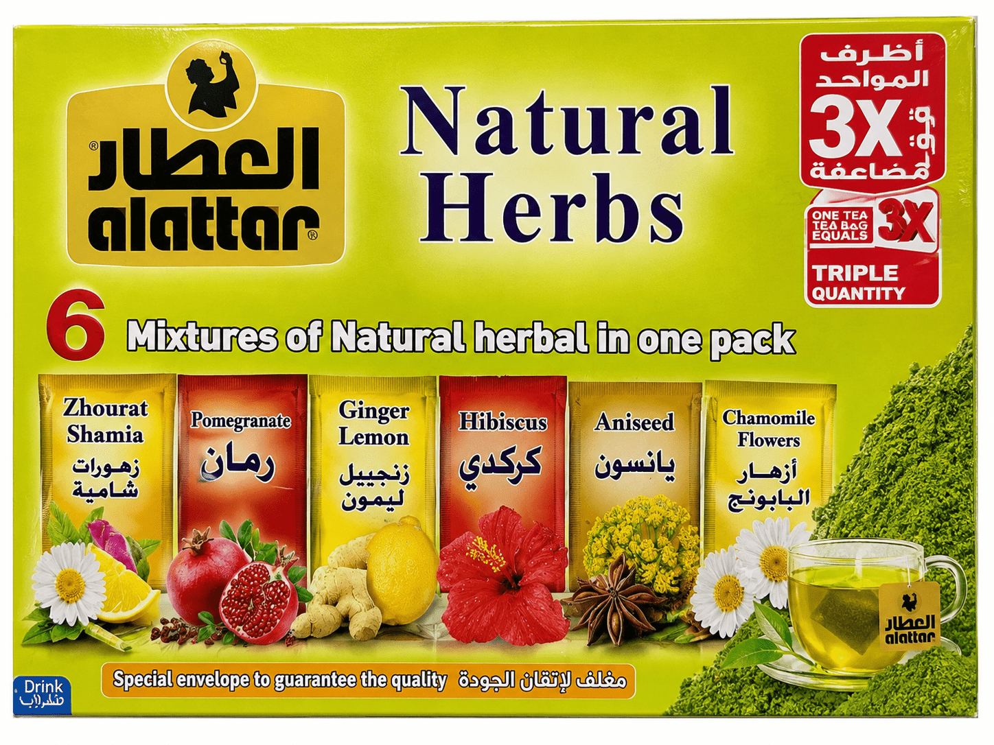 Al Attar Kräuter 6 Mischungen, eine Packung im Angebot