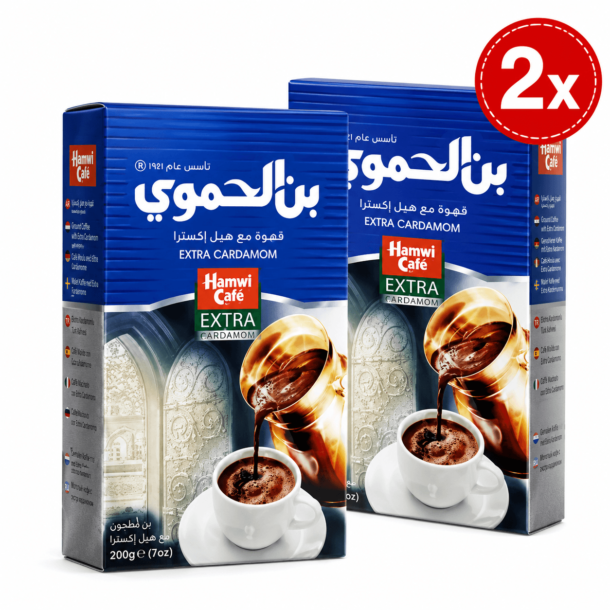 Hamwi Extra dunkler Kaffee