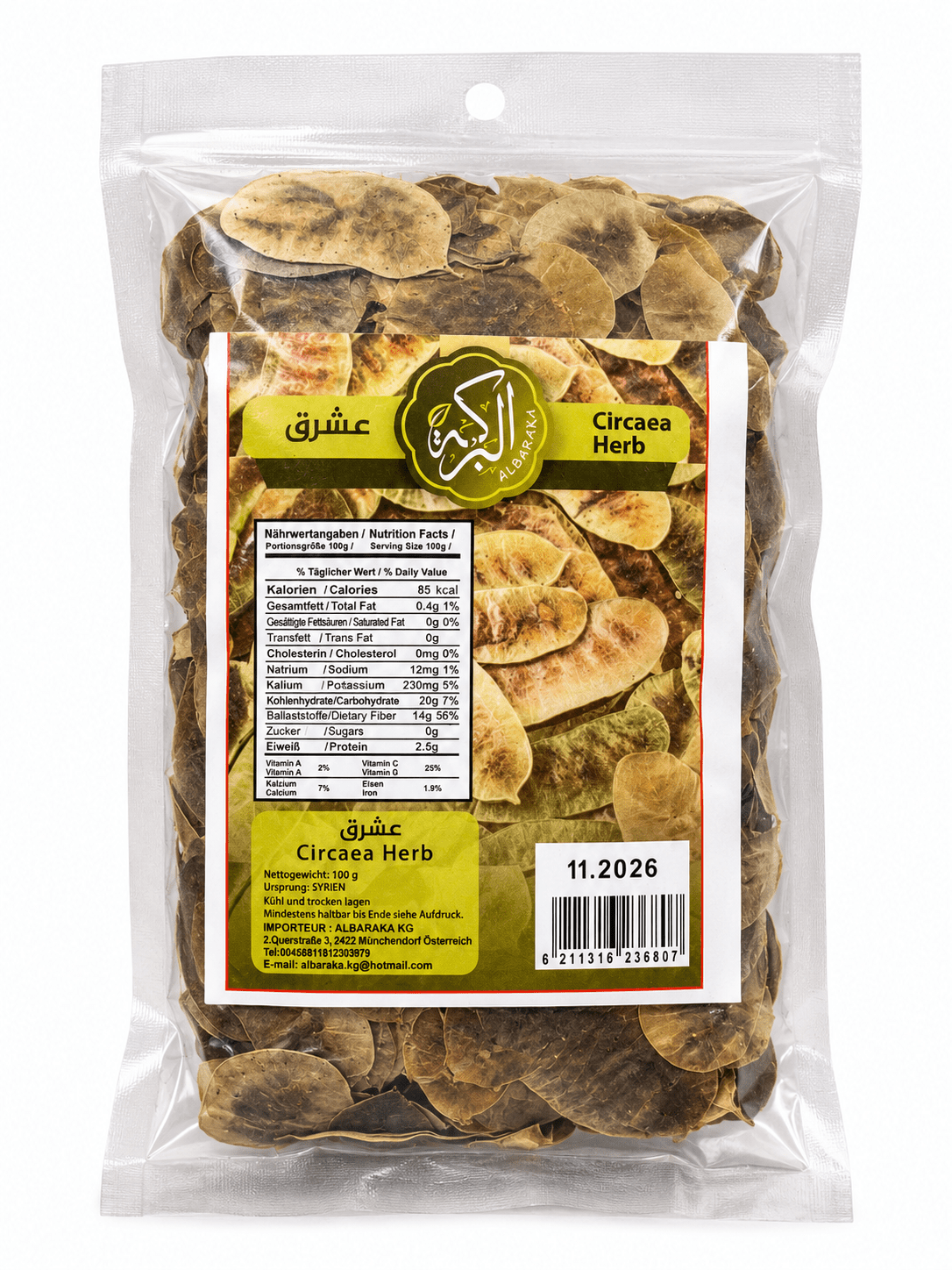 Senna-Kräuter, 100g