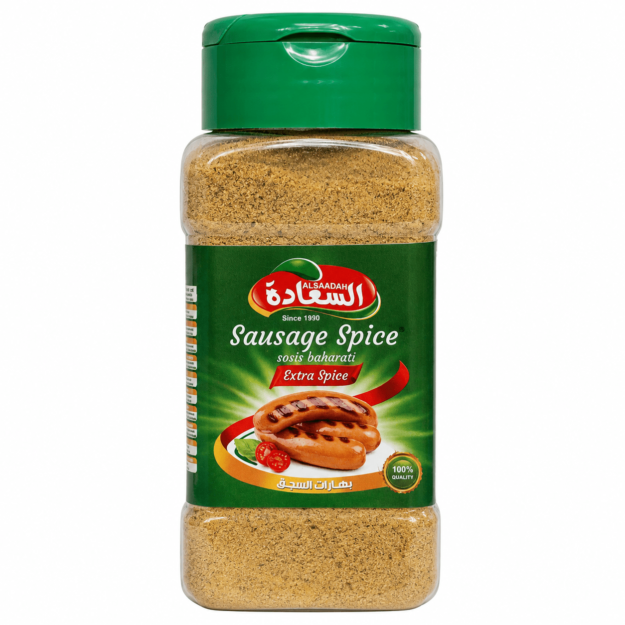 Glückswürze für Wurst 80g
