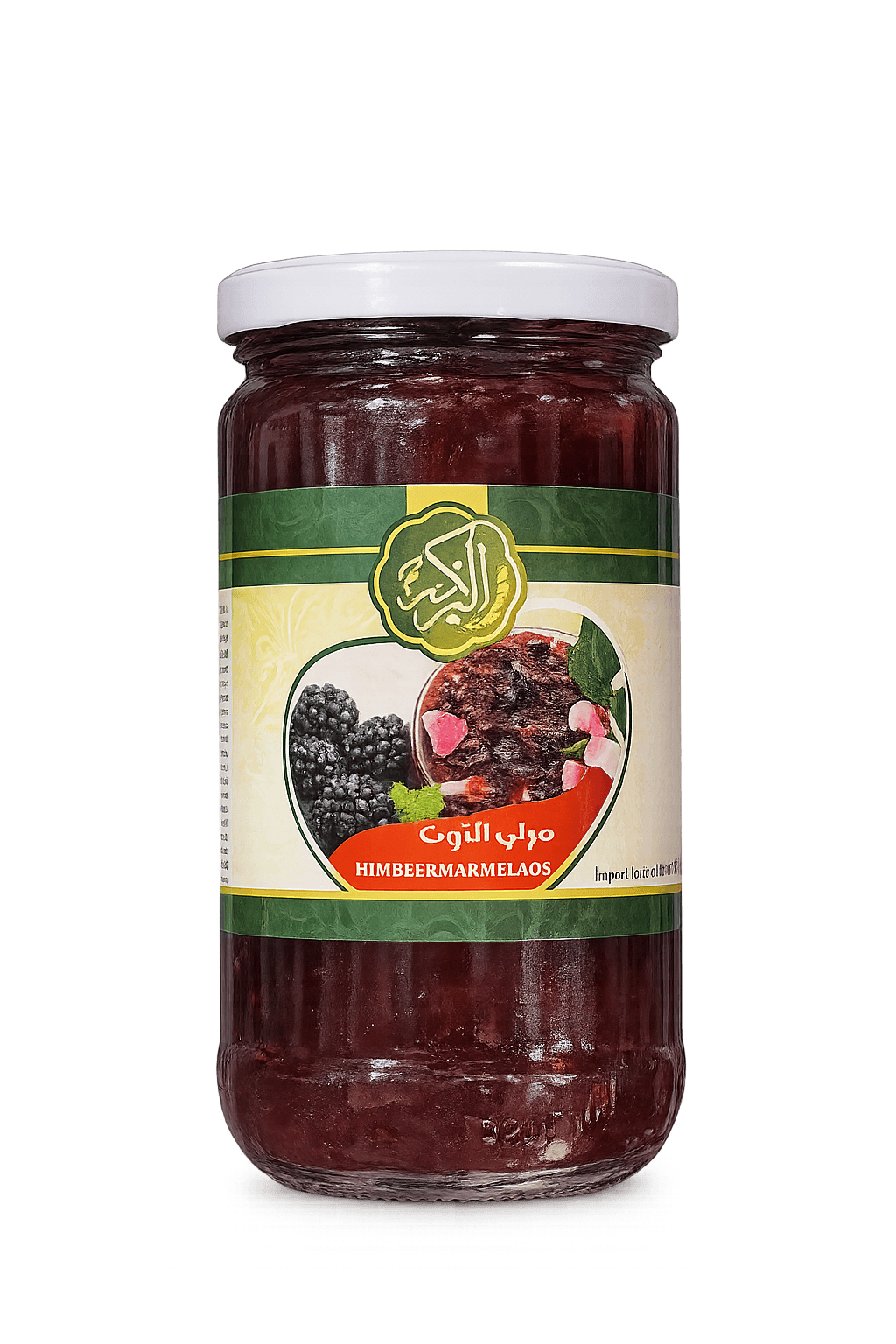Confiture de mûres
