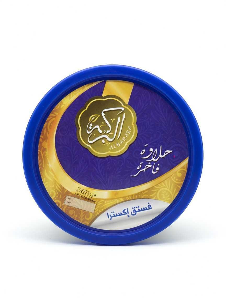 Albaraka Sesam-Halva mit Pistazien Extra