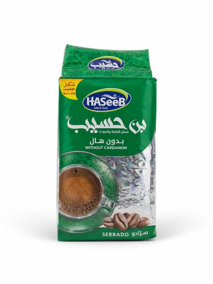 قهوة بن حسيب سيرادو بدون هال