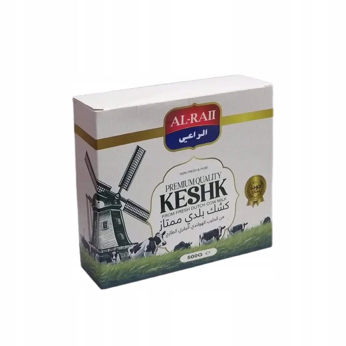 Kichk traditionnel premium