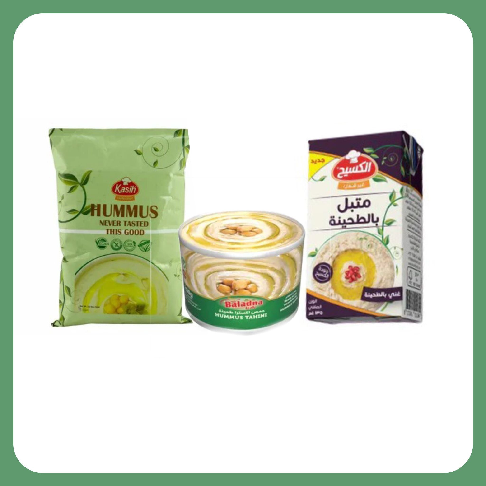 Hummus - Halafood