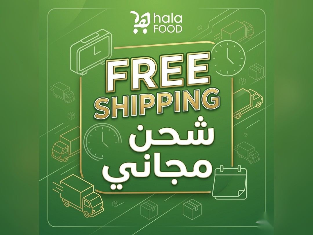HalaFood Banner
