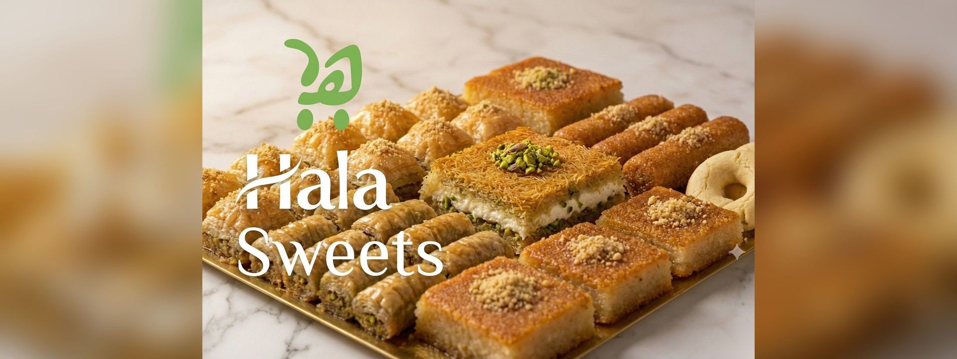 HalaFood Banner