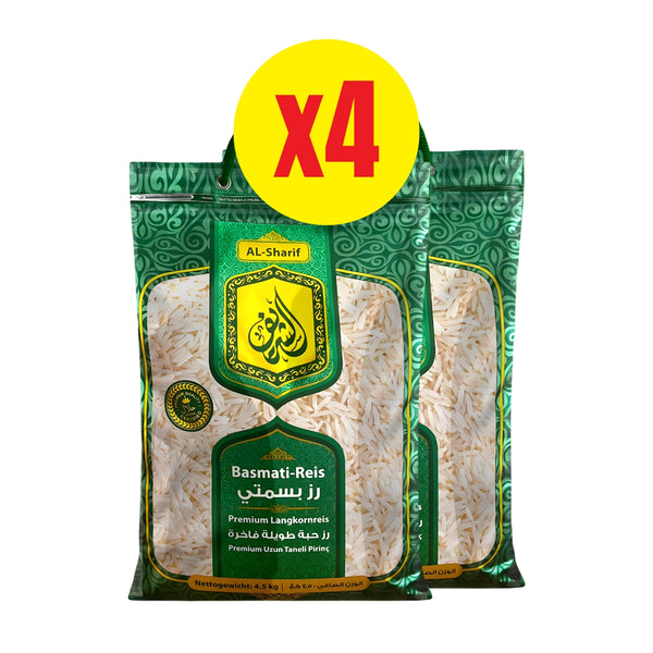 أرز بسمتي حبة طويلة الشريف عرض