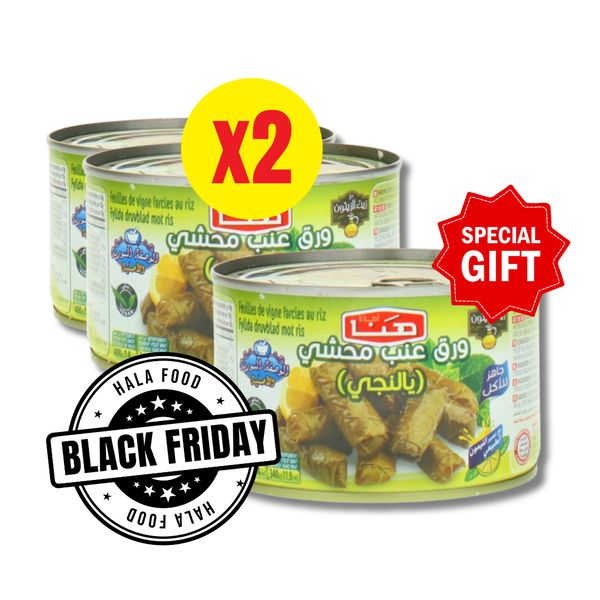 ورق عنب محشو بالأرز جاهز للأكل - عرض