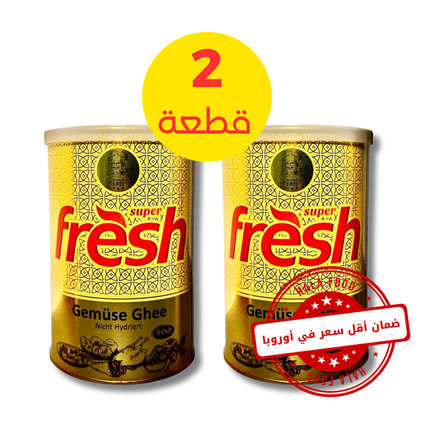سمنة نباتية فريش