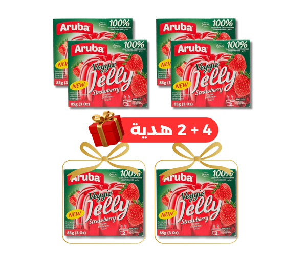 جيلي نباتي بنكهات مختلفة - عرض