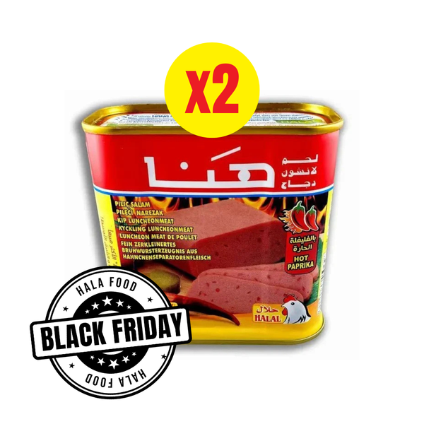 لانشون دجاج بالتوابل الحارة - عرض