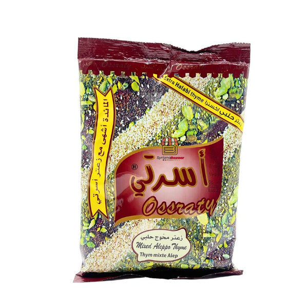 Red Spice Za'atar