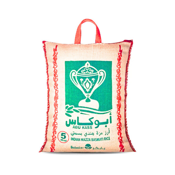 أبو كاس أرز بسمتي حبة طويلة