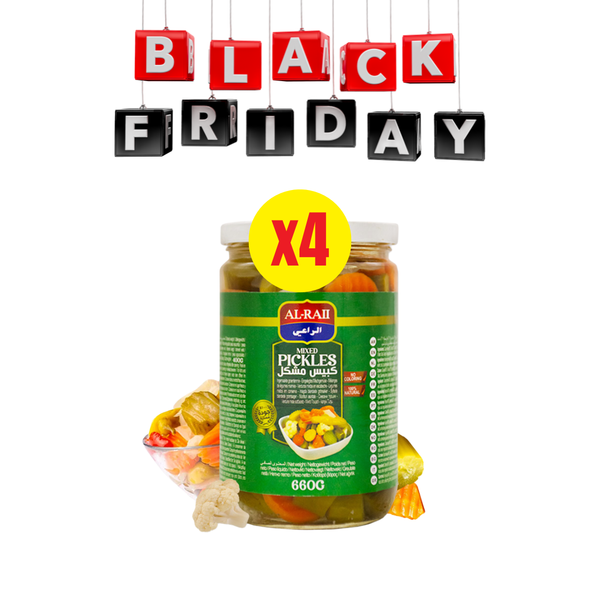 كبيس مخلل مشكل - عرض