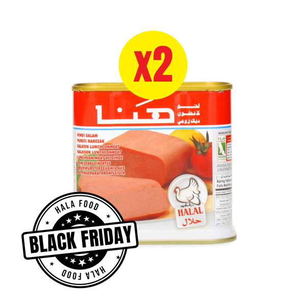 لانشون ديك رومي - عرض