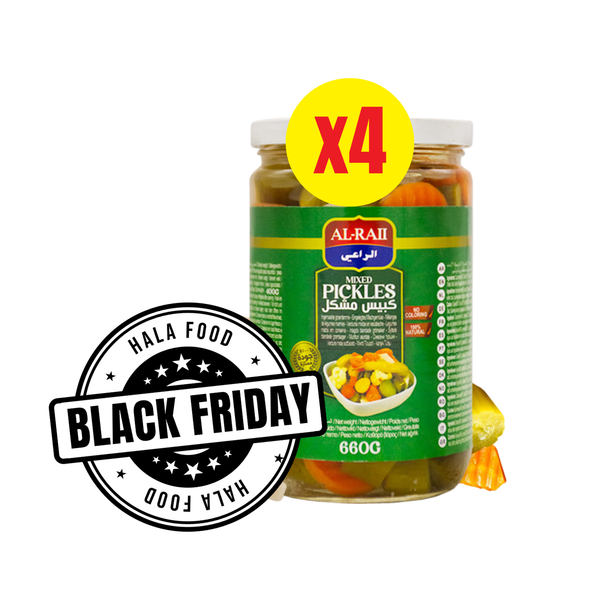 كبيس مخلل مشكل - عرض