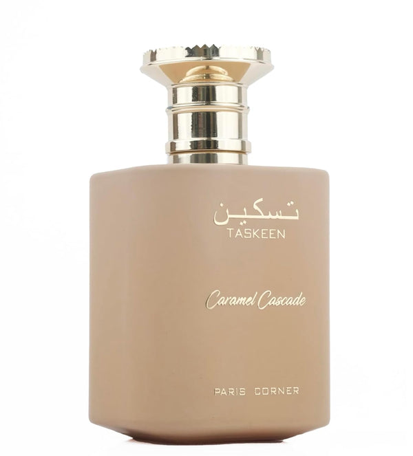 عطر باريس كورنر تاسكين كاراميل كاسكاد أو دو بارفان