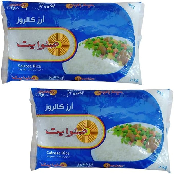 Sunwhite Egyptian short grain rice