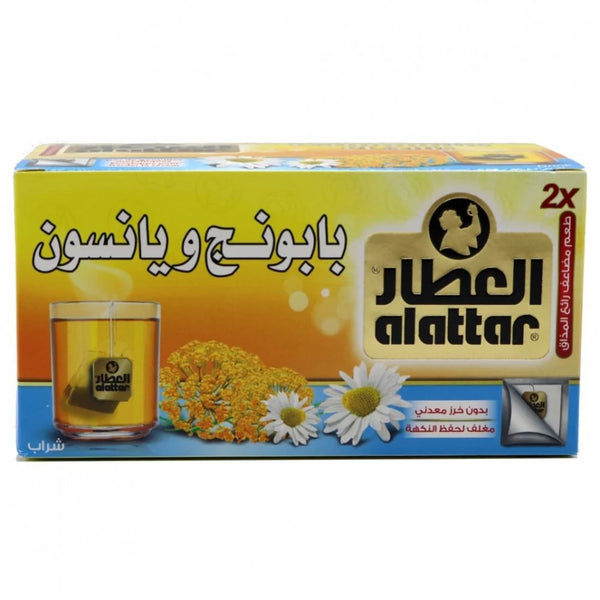 Chamomile & Anise Tea