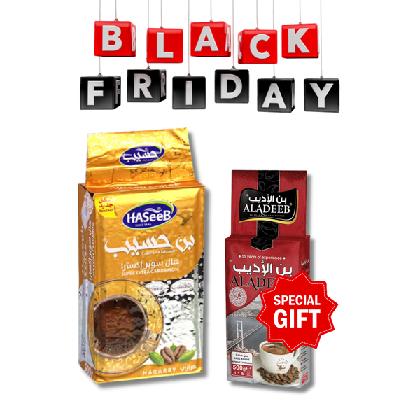 بن حسيب وسط بالهيل + بن الأديب سادة بدون هيل هدية مجانية